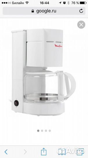 Кофеварка капельного типа