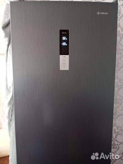 Холодильник