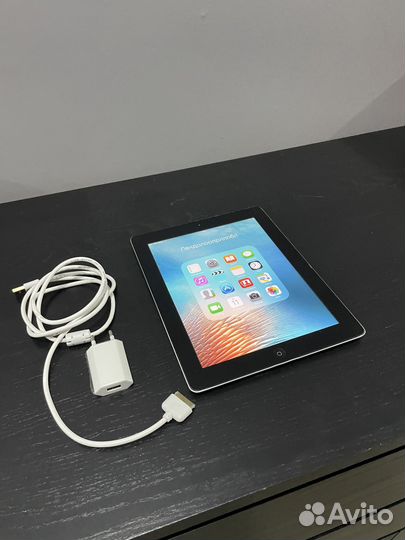 iPad 4