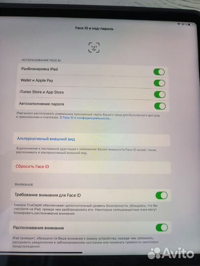 iPad pro 12.9 2021 m1