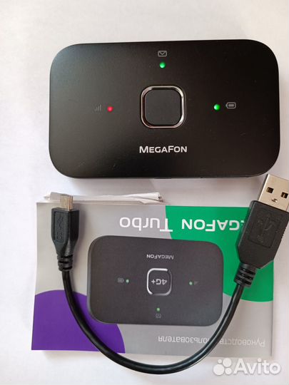 Usb модем 4g мегафон
