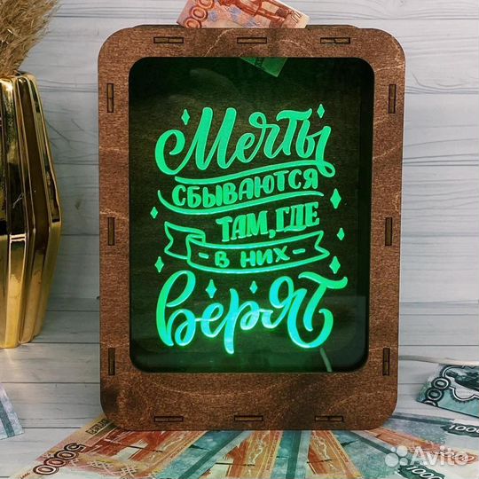 Лазерная резка