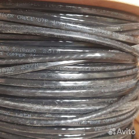 Кабель24awg