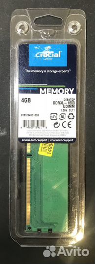 Оперативная память Crucial dimm DDR3 2GB 2 шт