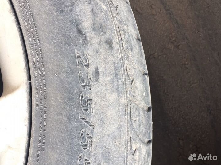 Подам шины r19