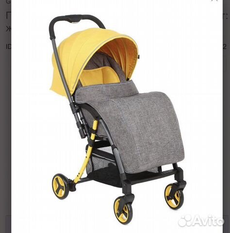 Прогулочная коляска corol