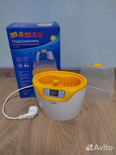 Подогреватель для бутылочек