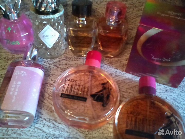 Духи разные