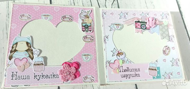 Мини-альбом ручной работы