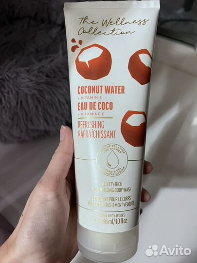 Крем для тела Bath&body works