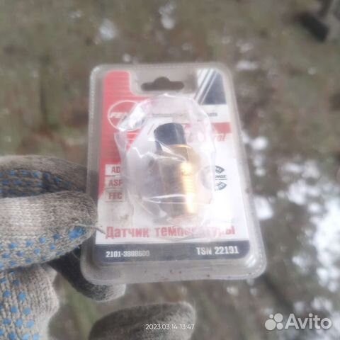 Датчик температуры