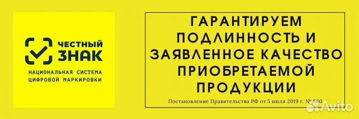 Кроссовки strobbs