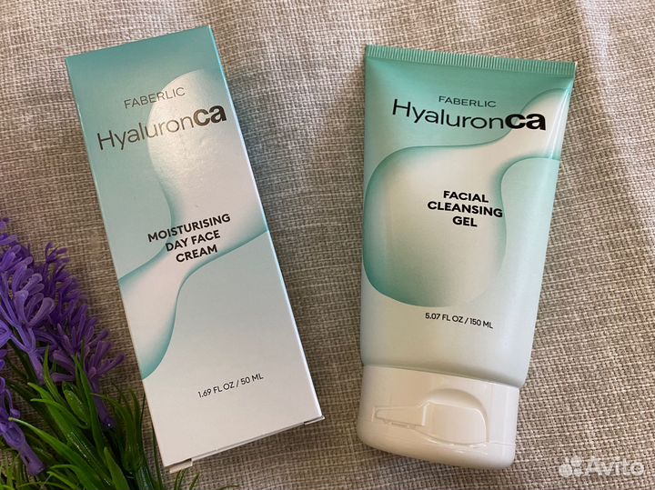 Набор уходовой косметики Гиалуроновый