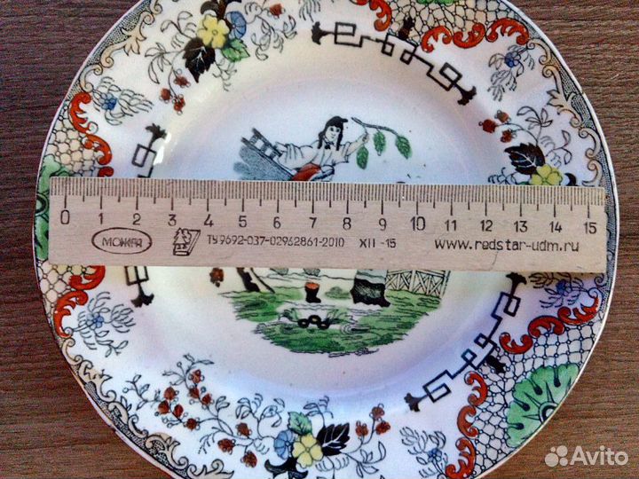 Тарелки парные М.С. Кузнецова в стиле шинуазри