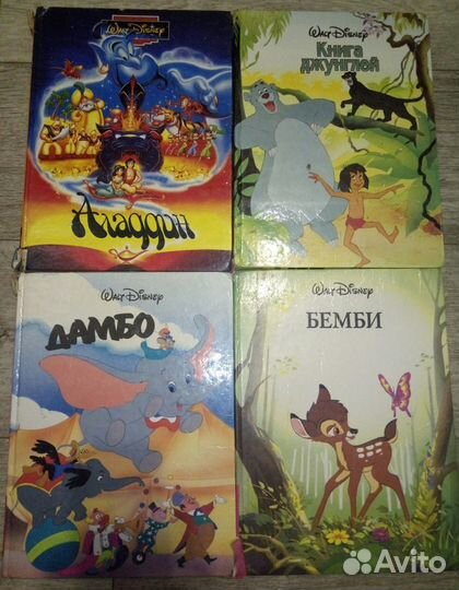 Disney Дисней Диснэй Барби Barbie Дозор Тармашев