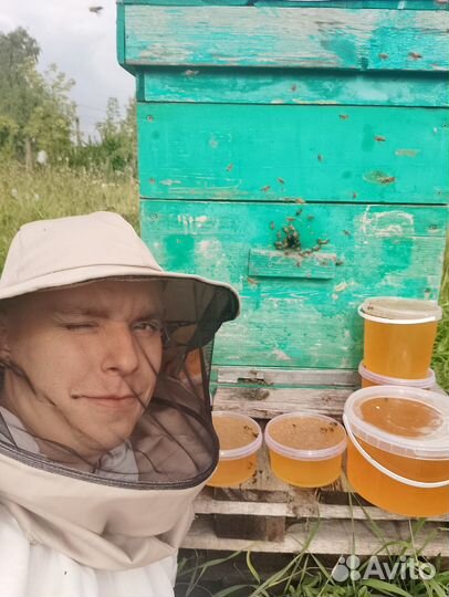 Натуральный мёд с доставкой