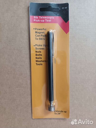 Захват магнитный телескопический 600мм