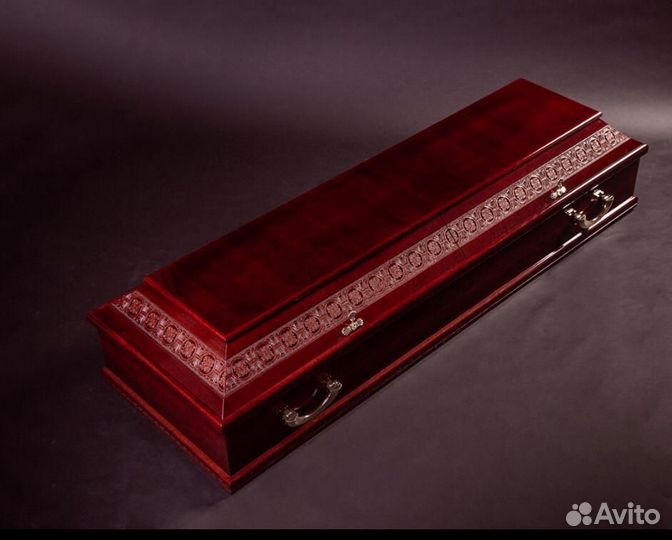 Ритуальные услуги