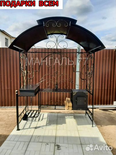 Мангал с крышей