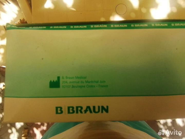 Калоприемники braun