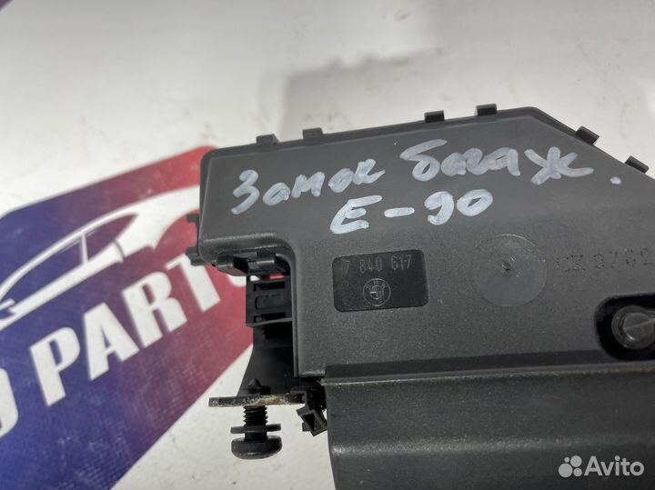 Замок багажника BMW 3 E-90 Е82