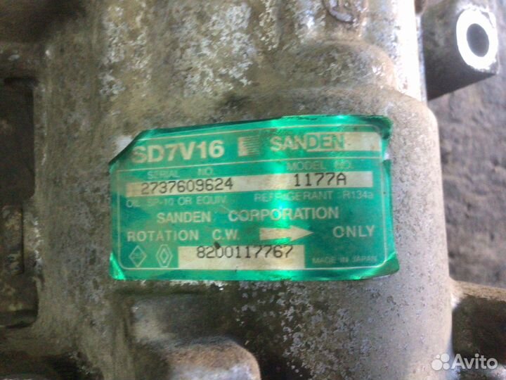 Компрессор кондиционера Рено - Логан