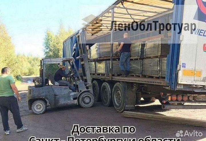 Керамзитобетонные блоки от Производителя