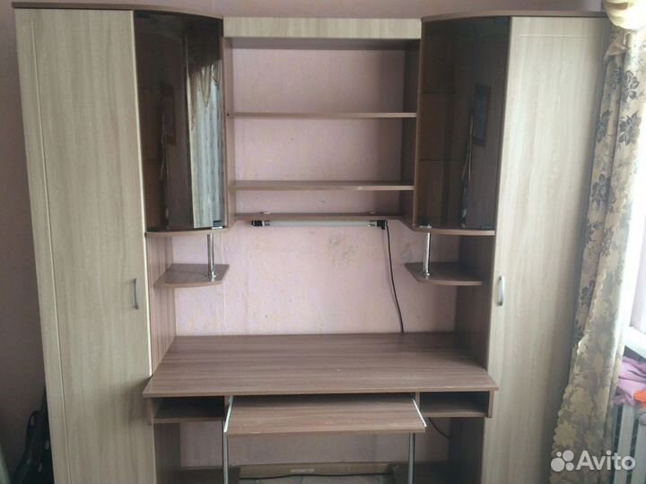 Уголок школьника