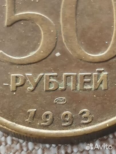 Пять монет СССР одним лотом