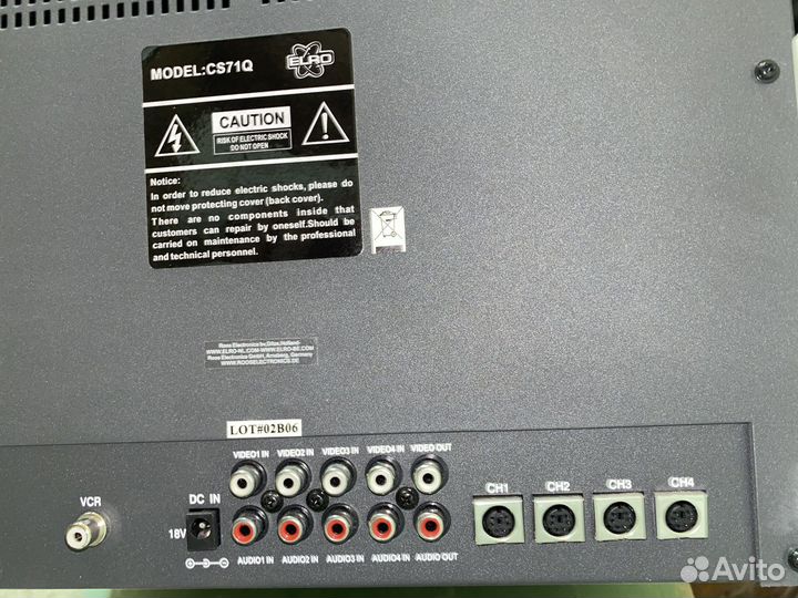 Комплект видео наблюдения