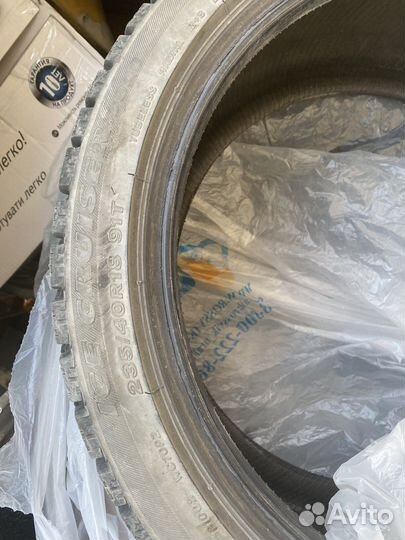 Bridgestone Ice Cruiser 7000 235/40 R18