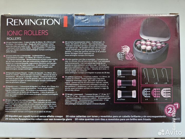 Термобигуди remington новые