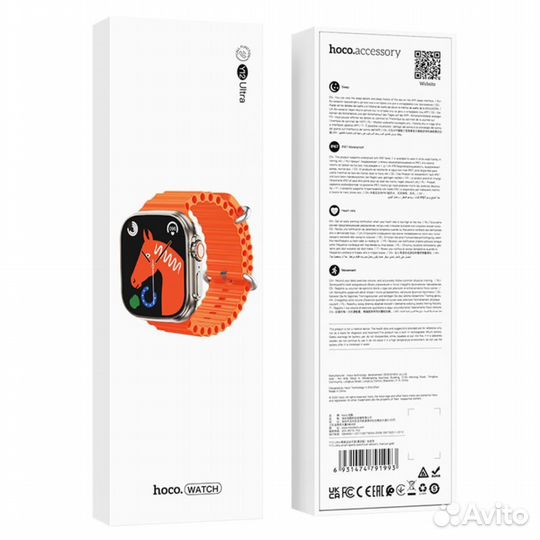 Смарт-часы Hoco Y12 Ultra