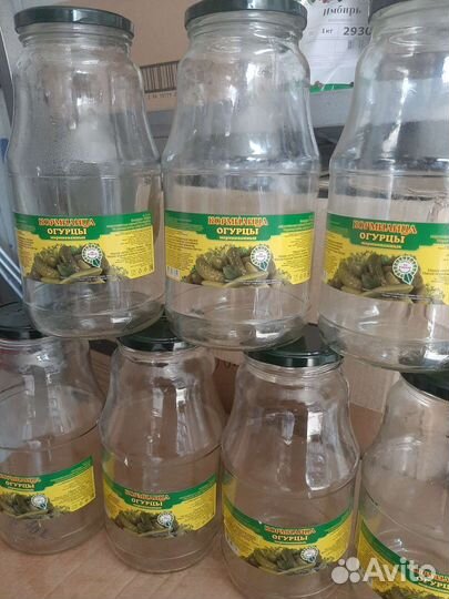 Банки винтовые