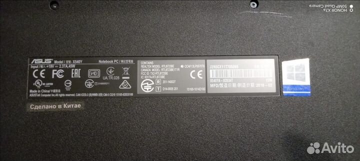 Ноутбук asus