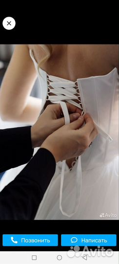 Свадебное платье42-46