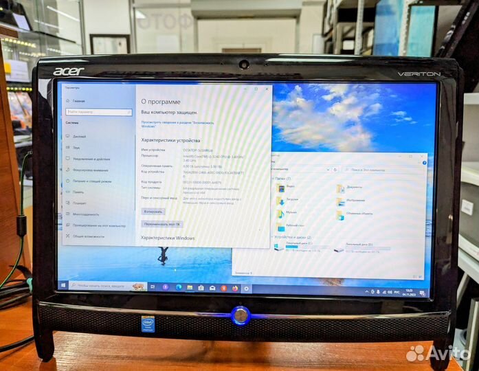 Шустрый Моноблок Acer на Core i3 Комплект