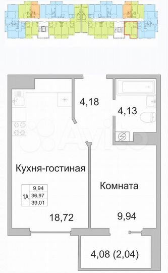 1-к. квартира, 39 м², 6/9 эт.