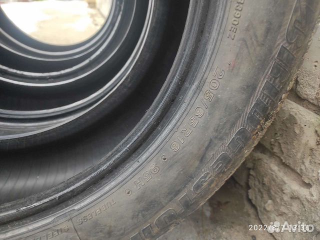 Bridgestone B390 205/65 R16