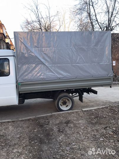 Грузоперевозки газель фермер