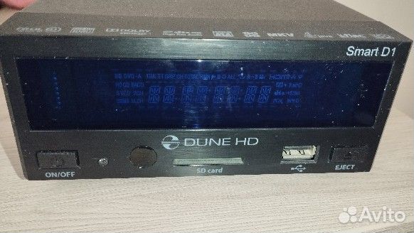 Медиаплеер Dune HD SMART D1
