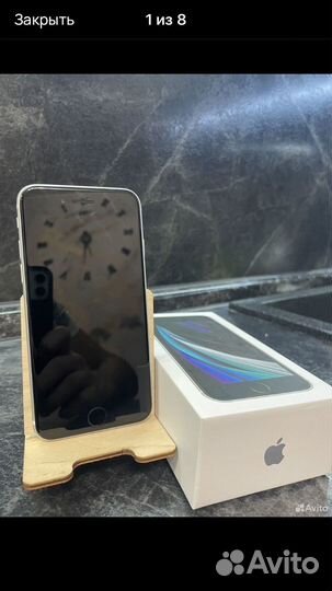 iPhone SE (2020), 64 ГБ