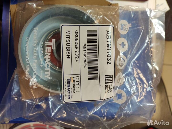 Натяжной ролик Mitsubishi airtrek, outlander