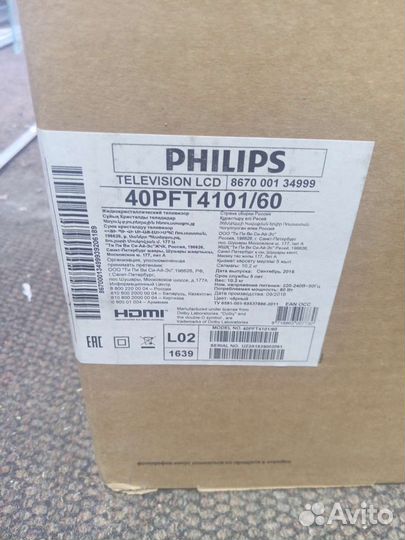 Phillips телевизор 40 дюймов