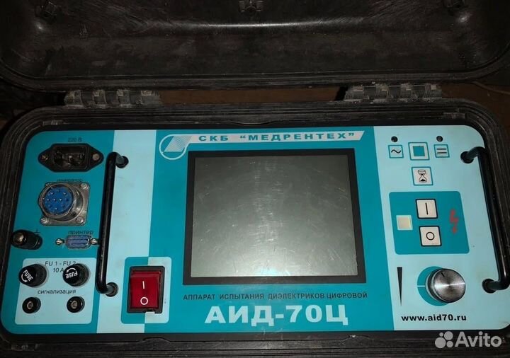 Аид 70/50 аид 70М