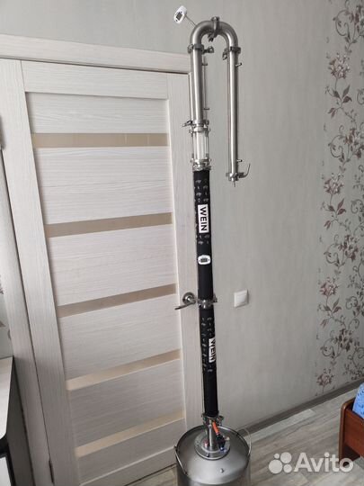 Самогонный аппарат