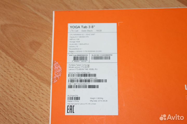Планшет Lenovo YT3-850M