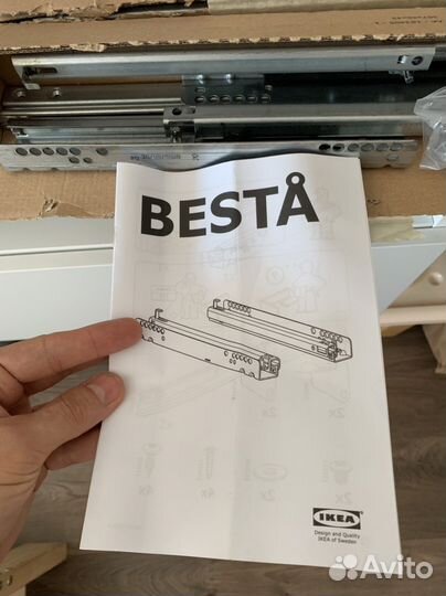 Нажимные направляющие ящиков Besta Бесто IKEA