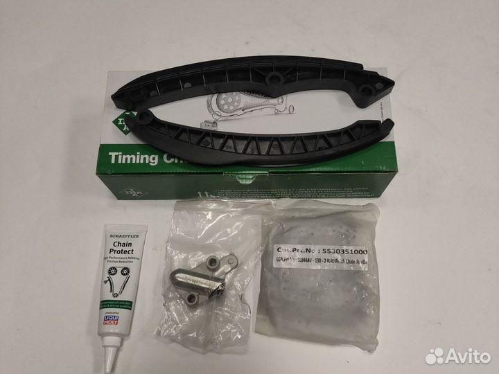 Комплект цепи грм VW Polo,Passat audi A1,A3 INA