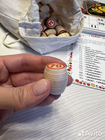 Русское Лото (железная коробка)